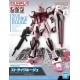 Maqueta GUNDAM - Strike Rouge - Gunpla EG - 1/144