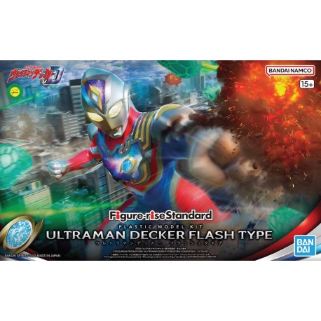 Ultraman - ULTRAMAN DECKER FLASH TYPE - Figure-Rise Standard