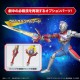 Ultraman - ULTRAMAN DECKER FLASH TYPE - Figure-Rise Standard