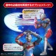 Ultraman - ULTRAMAN DECKER FLASH TYPE - Figure-Rise Standard