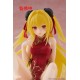 TO LOVE RU - Golden Darkness (Chinese Dress Ver.) - Desktop Cute Figure