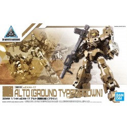 Maqueta 30 MM - Alto (Ground Type) (Brown) - 1/144