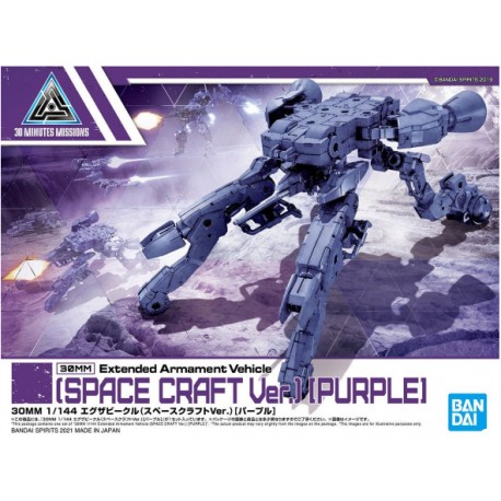 Maqueta 30 MM - Space Craft (Purple) - 1/144