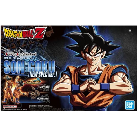 DRAGON BALL Figure-Rise Standard - SON GOKU (NEW SPEC Ver.) - Model Kit