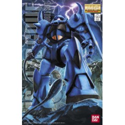 Maqueta GUNDAM - Gouf (Ver. 2.0) - Gunpla MG - 1/100