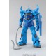 Maqueta GUNDAM - Gouf (Ver. 2.0) - Gunpla MG - 1/100