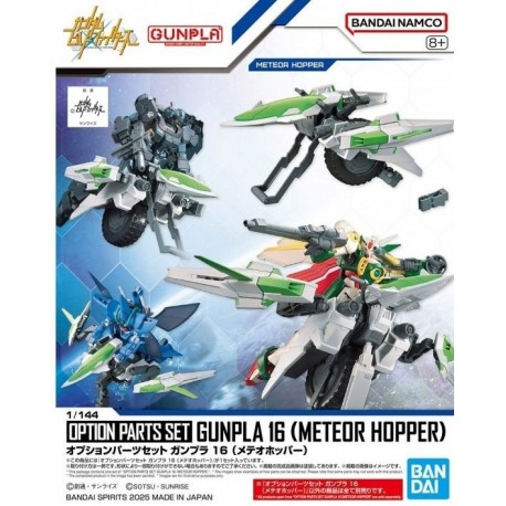 GUNDAM - Option Parts Set Gunpla 16 (Meteor Hopper) - 1/144