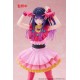Oshi no Ko - AI - T-Most Figure - 29 cm