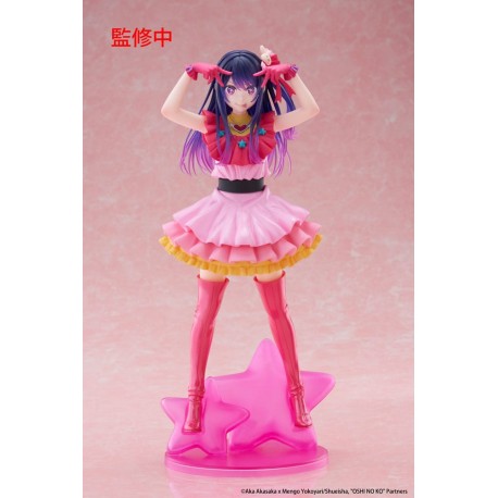 Oshi no Ko - AI - T-Most Figure - 29 cm