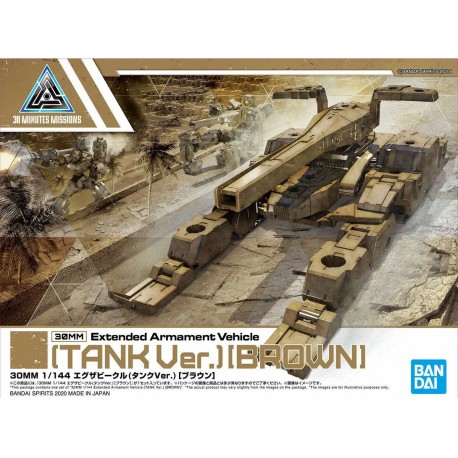 Maqueta 30 MM - Tank (Brown) - 1/144