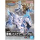 Maqueta GUNDAM SD - War Horse (White) - World Heroes