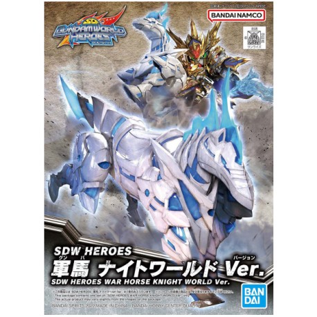Maqueta GUNDAM SD - War Horse (White) - World Heroes