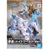Maqueta GUNDAM SD - War Horse (White) - World Heroes