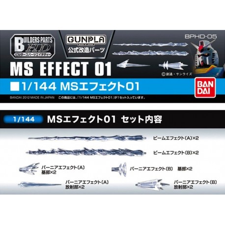 Gunpla Builders Parts HD (1/144) - MS Effect 01