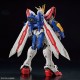 Maqueta GUNDAM - God Gundam - Gunpla RG - 1/144