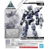 Maqueta 30 MM - Option Armor for Commander (Alto Exclusive/White) - 1/144