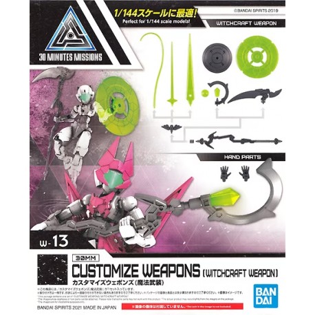 30MM - Customize Weapons (Fantasy Weapon)