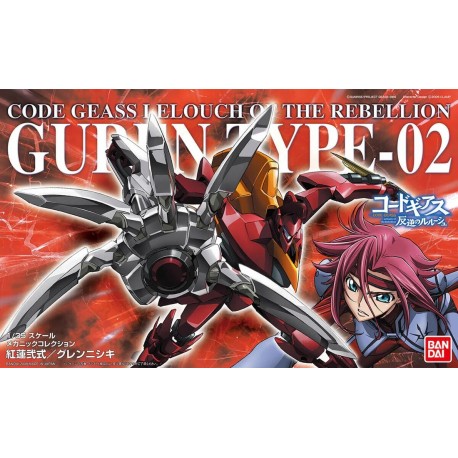 Maqueta CODE GEASS - Type-02 Guren Mk-II - 1/35