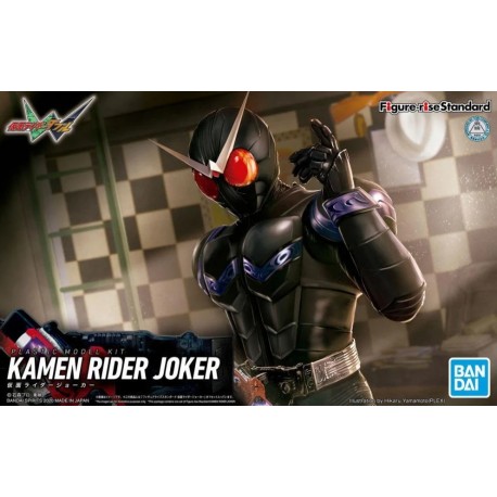 KAMEN RIDER Figure-Rise Standard - KAMEN RIDER JOKER - Model Kit