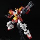 Maqueta GUNDAM - Gundam HeavyArms Custom - Gunpla HGAC - 1/144