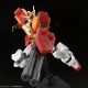 Maqueta GUNDAM - Gundam HeavyArms Custom - Gunpla HGAC - 1/144