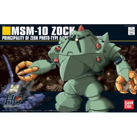 Maqueta GUNDAM - Zock - Gunpla HGUC - 1/144