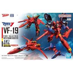 Maqueta MACROSS 7 - VF-19 Custom Fire Valkyrie with Sound Booster - HG 1/100