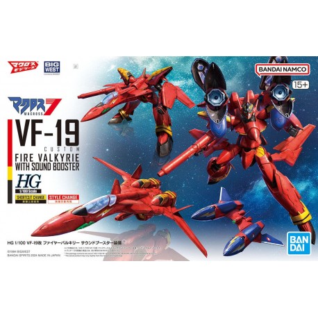 Maqueta MACROSS 7 - VF-19 Custom Fire Valkyrie with Sound Booster - HG 1/100