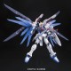 Maqueta GUNDAM - Freedom Gundam - Gunpla RG - 1/144