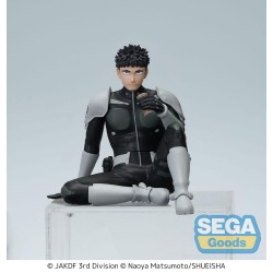 Kaiju No.8 - KAFKA HIBINO (Break Time) - Perching