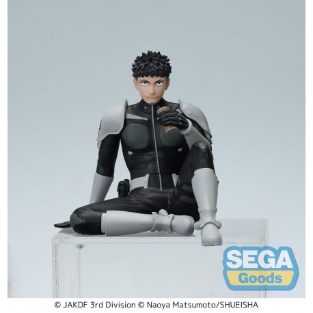 Kaiju No.8 - KAFKA HIBINO (Break Time) - Perching