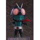 Nendoroid Kamen Rider - SHIN KAMEN RIDER