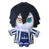 Peluche DEMON SLAYER - Iguro Obanai - 13 cm