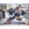 Maqueta SD GUNDAM - RX-78-2 Gundam - Cross Silhouette
