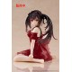 Date A Live V - KURUMI TOKISAKI (Nightwear Ver. Renewal)