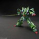Maqueta GUNDAM - Galluss-J - Gunpla HGUC - 1/144