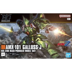 Maqueta GUNDAM - Galluss-J - Gunpla HGUC - 1/144