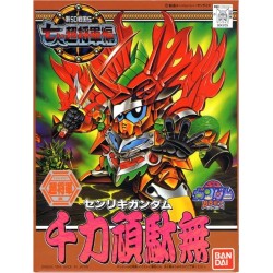 Maqueta GUNDAM SD - Senriki Gundam