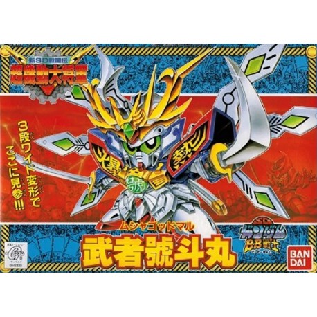 Maqueta GUNDAM SD - Musha Godmaru