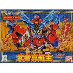 Maqueta GUNDAM SD - Musha Max