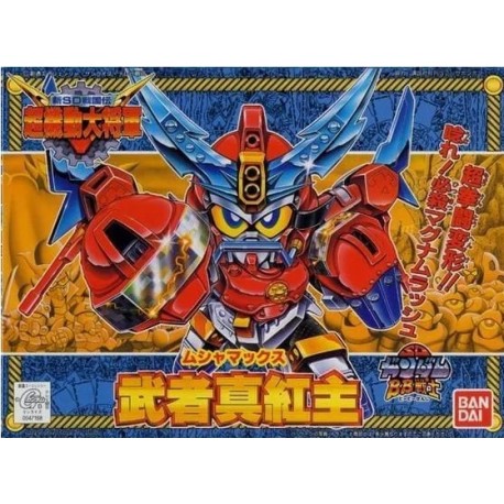 Maqueta GUNDAM SD - Musha Max