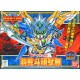 Maqueta GUNDAM SD - Bird Gundam