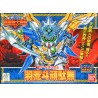 Maqueta GUNDAM SD - Bird Gundam