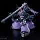Maqueta GUNDAM - Gaia's / Ortega's Rick Dom - Gunpla HGGQ 1/144