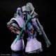 Maqueta GUNDAM - Gaia's / Ortega's Rick Dom - Gunpla HGGQ 1/144