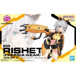 Maqueta 30MS - Rishetta (Freesia Wear) (Color A)