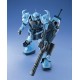Maqueta GUNDAM - Gouf Custom - Gunpla MG - 1/100