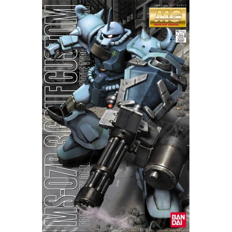 Maqueta GUNDAM - Gouf Custom - Gunpla MG - 1/100