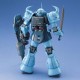 Maqueta GUNDAM - Gouf Custom - Gunpla MG - 1/100