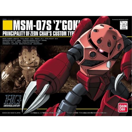 Maqueta GUNDAM - Z'Gok (Commander Type) - Gunpla HGUC - 1/144